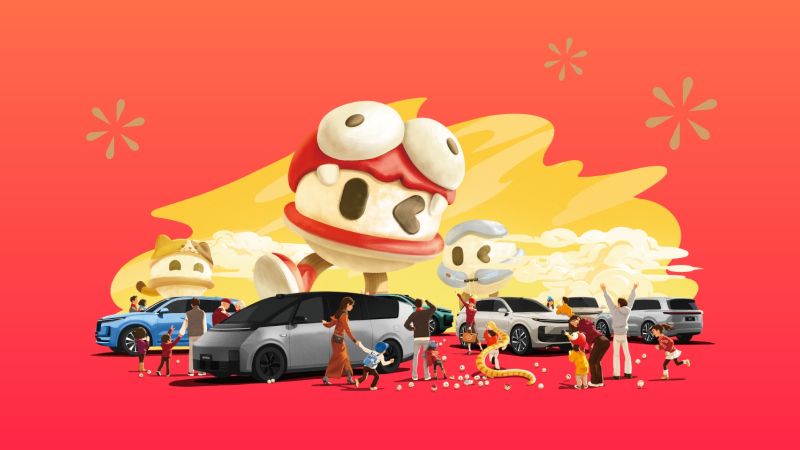 优游国际汽车2024年12月交付58,513辆