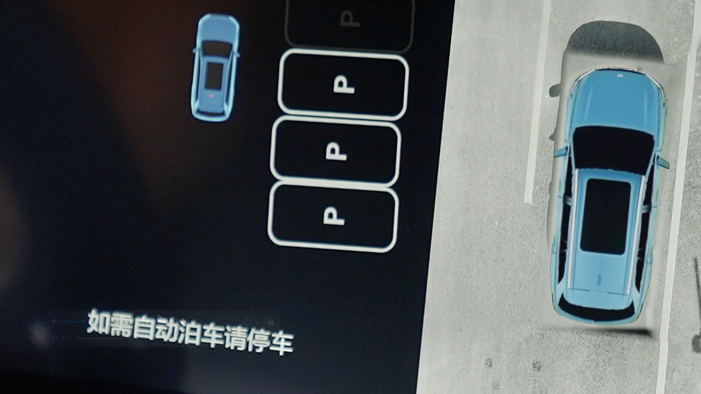 优游国际AD高级辅助驾驶