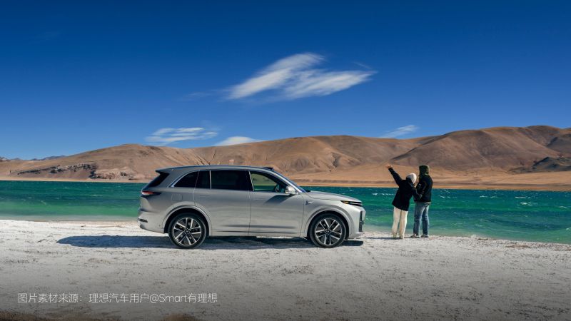 优游国际汽车2024年11月交付48,740辆