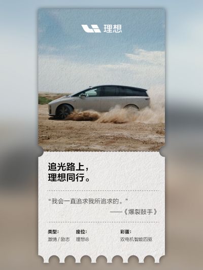 优游国际社区_优游国际汽车